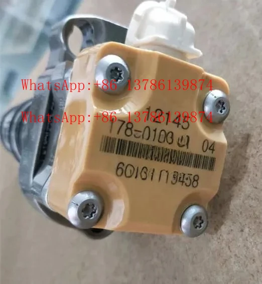 178-0199 1780199 In…