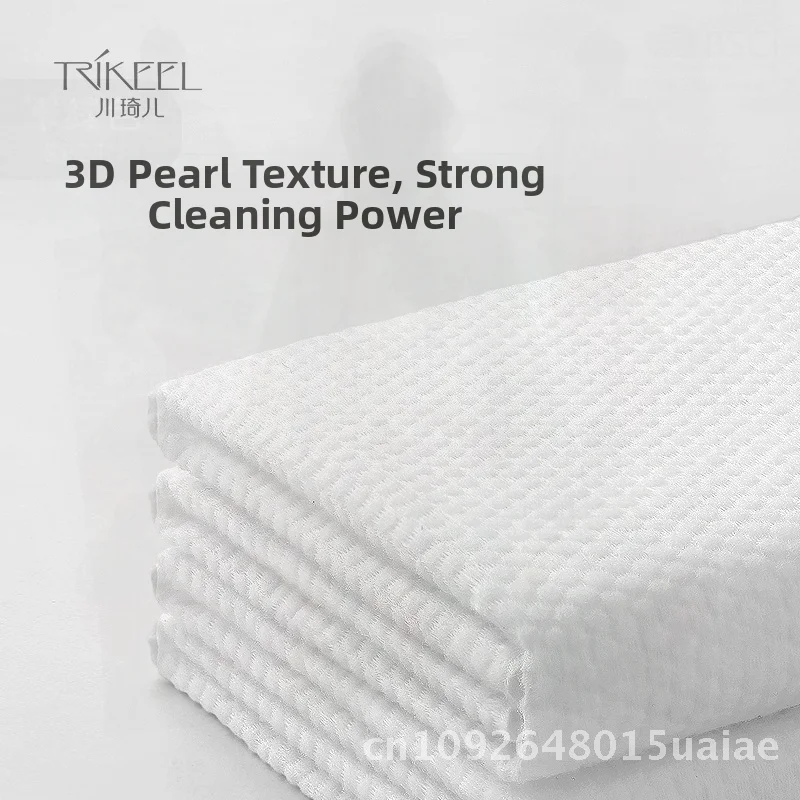 Chuanqi Er Disposable Makeup Remover Wipes 60 Pieces Portable Facial Cleansing Non-Woven Fabric Moisturizing Face Towels for