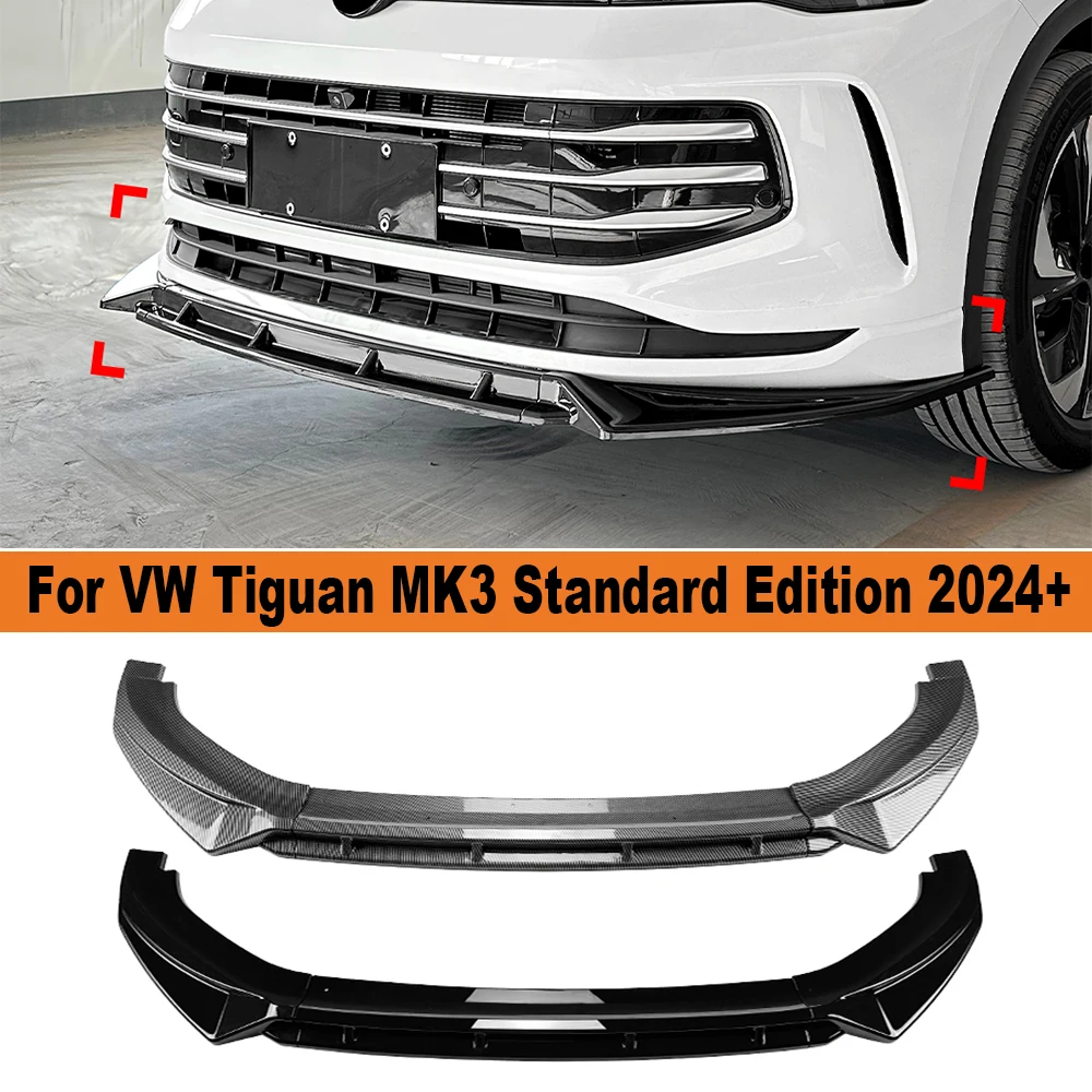 

Для VW Tiguan MK3 Standard Edition 2024 + сплиттер для переднего бампера, сплиттер для губ, диффузор, комплект для тела, спойлер, защита Бампера, аксессуары