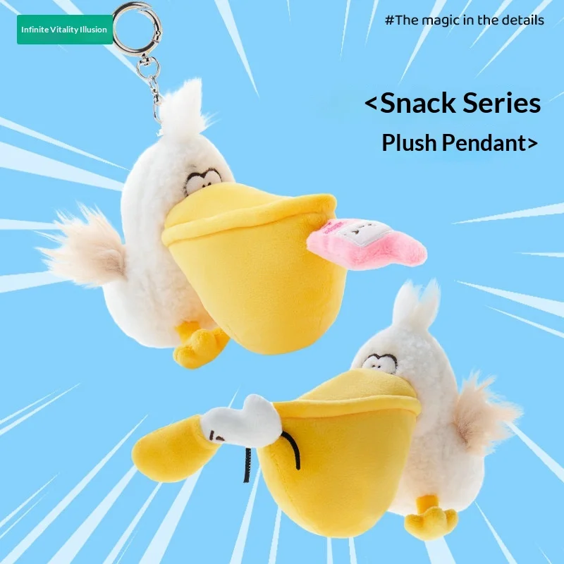 Infinite Vitality Illusion Big Mouth Bird Greedy Series Backpack Pendant Plush Bag Pendant Wallet Keychain，Earphone Storage Bag