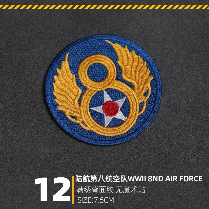 . الحرب العالمية الثانية الجيش الأمريكي 8th القوات الجوية القماش كم التصحيح شارة