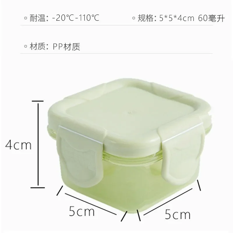 4pcs BPA Free Mini Baby Food Storage Containers Baby Learning Dishes Auxiliary Bowl Portable Sealed Storage Boxs Can Microwave