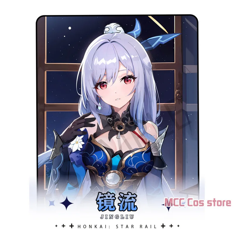 Anime Honkai: Star Rail Jingliu Sexy Dakimakura 2 Organise Hing Body Case, Japanese Otaku Pillow Cover, Bedding Gifts, HY