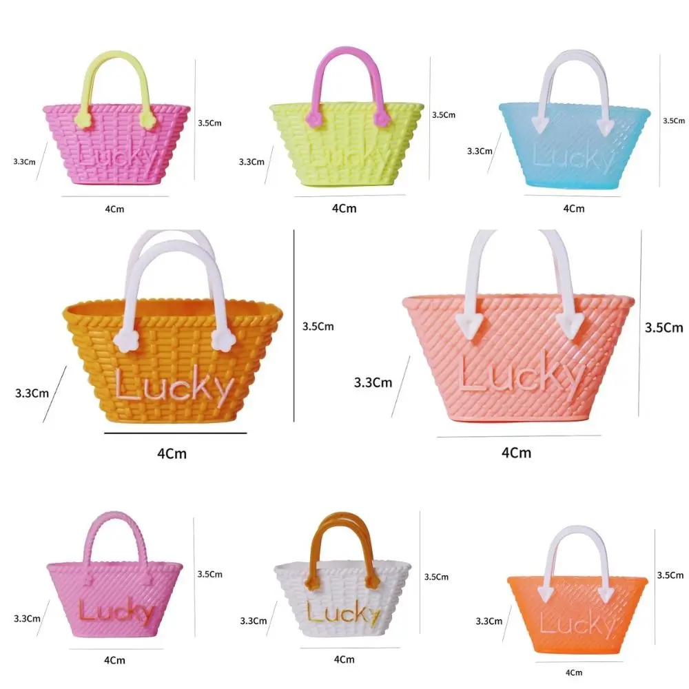 ตุ๊กตากระเป๋าเป้สะพายหลังตุ๊กตาตุ๊กตา Min กระเป๋าถือ DIY น่ารัก LUCKY Shopping Bag Mini Dress Up ตุ๊กตาเจ้าหญิงกระเป๋าถือสาวของเล่น