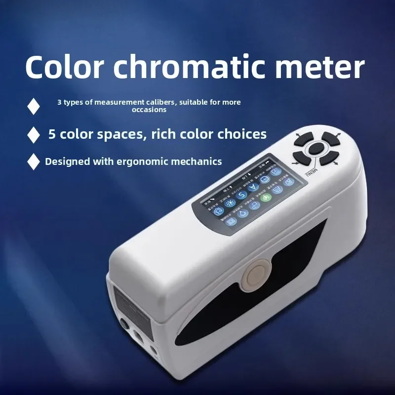 Portable Colorimeter High Precision Spectrophotometer Plastic Paint Detection Color Tester
