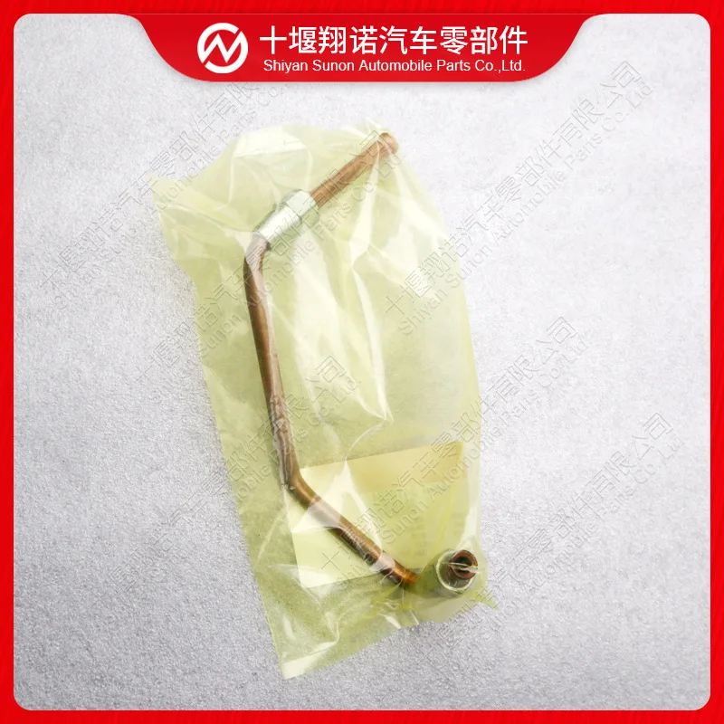 

Suitable for Cummins QSM11 ISM11 engine high pressure back to YouTube 3418284 for YouTube