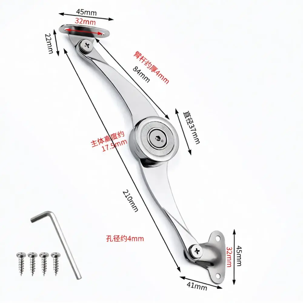 Furniture Cabinet Door Stay Support For Haidibosi Soft Close Hydraulic Hinge Adjustable Mechanical Damper Lift Hardware Lid Prop