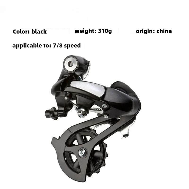 Bicycle Rear Derailleur M310 M310 7/8 Speed 3x7s 3x8s Mountain Bicycle Bike Riding Cycling MTB Rear Derailleur