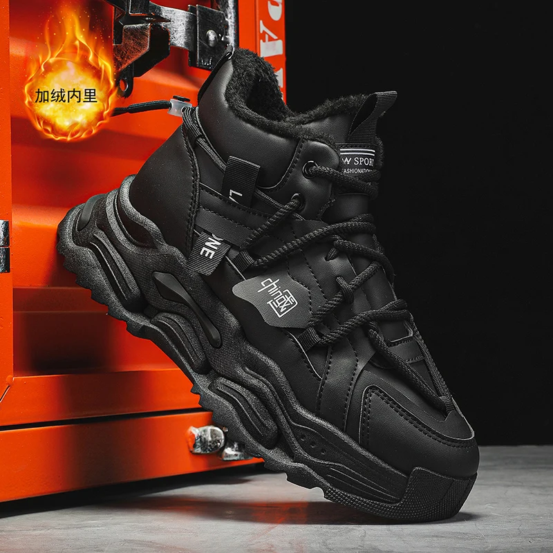 أحذية شتوية رجالية جديدة عالية الجودة مع صوف مضاف ودفء سميك، أحذية قطنية صفراء وأحذية ثلج متكاملة من الفرو