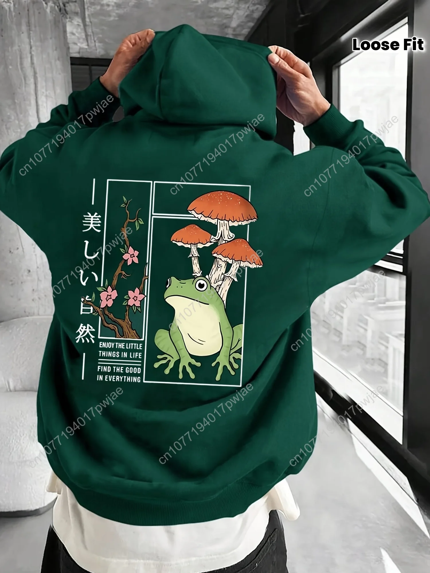 [Sudadera acogedora] Sudadera con capucha de forro polar acogedora |   Jersey informal holgado para hombre con bolsillos, estampado de rana y setas - "Encuentra el bueno