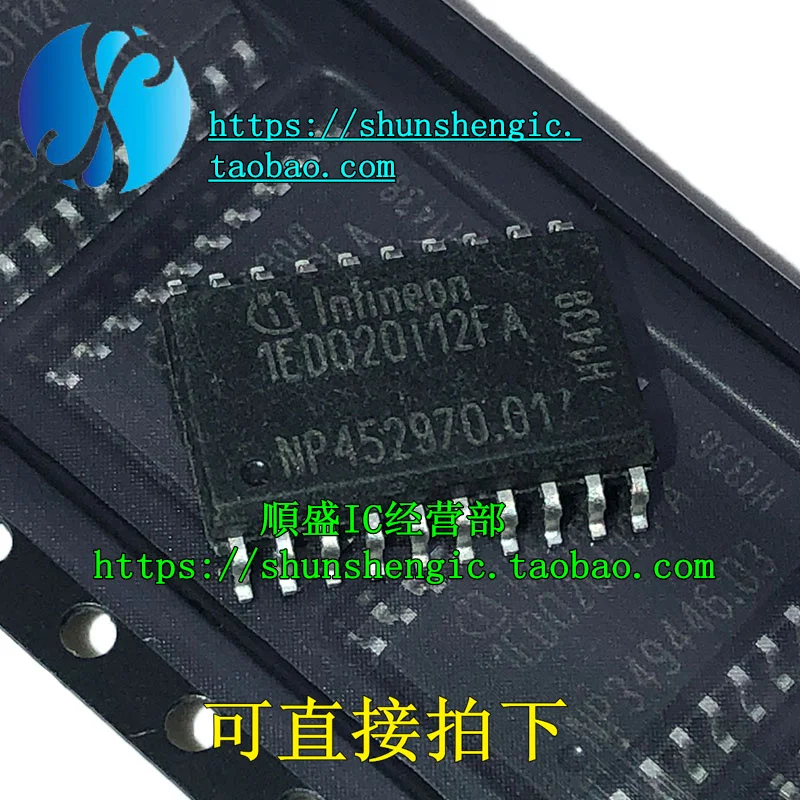 

5 шт. 1ED020I12FA 1ED020112FA SOP20Pin IC