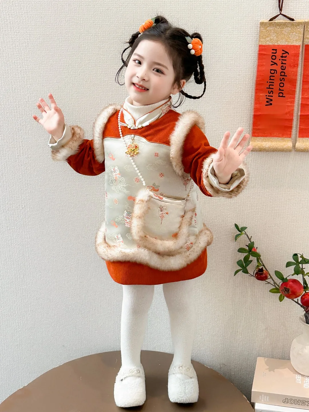 Fce Lined Dr Jaet F…