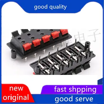 10pcs original new WP10-03B ten position clamp light LED power supply terminal block post amplifier sound box signal socket