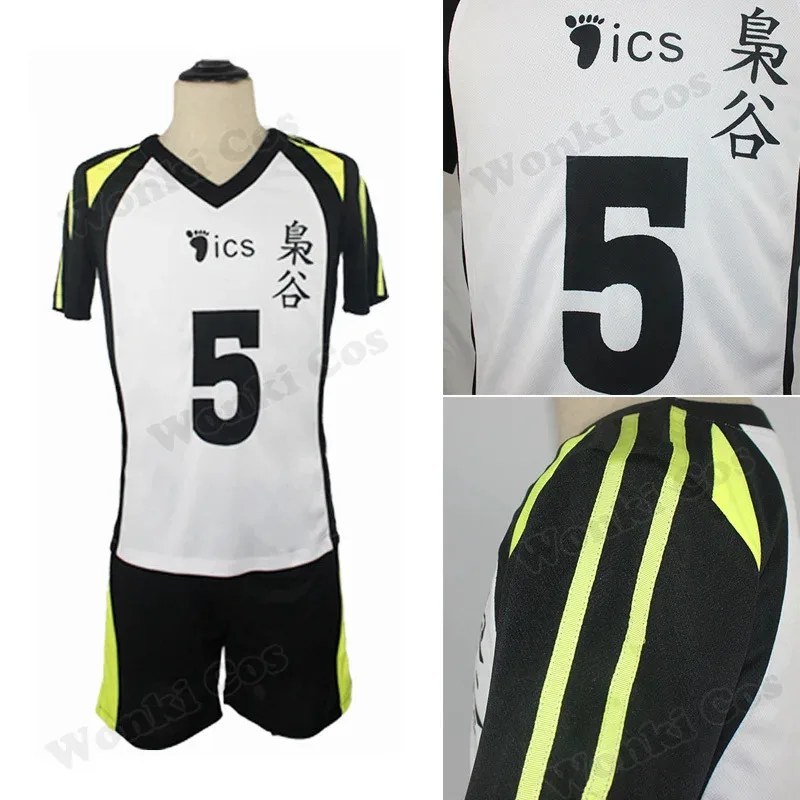 CyAnime Nekoma Shiratorizawa Fukurodani Aoba Johsai Inarizaki Costume Cosplay Kenma Sport Jersey Uniforme Abbigliamento sportivo Abiti scolastici