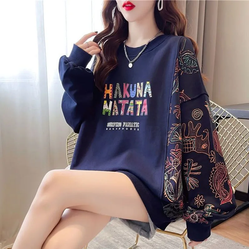 New Spring and Autumn Fashion Korean Edition Patchwork Printed Round Neck Loose Size Foreigner Slim Women\'s Long Sleeve Sweater