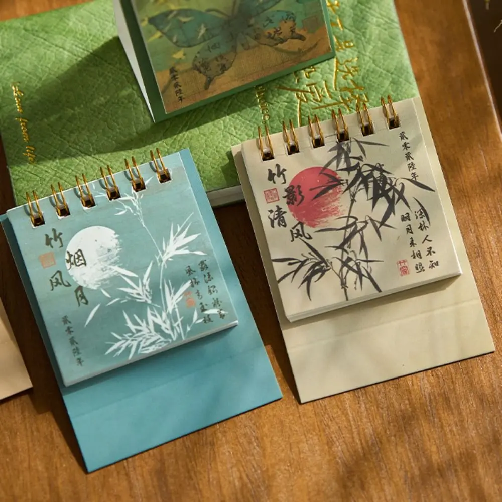 Month Date Display 2026 Mini Desk Calendar Ink Wash Painting Chinese Style Monthly Planner Ancient Solid Color