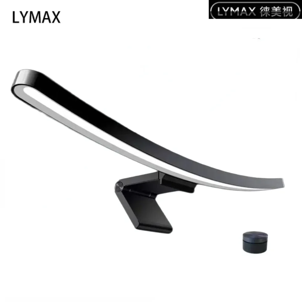 LYMAX-مصباح مكتب شاشة معلق ، حماية العين الكمبيوتر ، ضوء منحني ، الإسقاط واسعة الزاوية