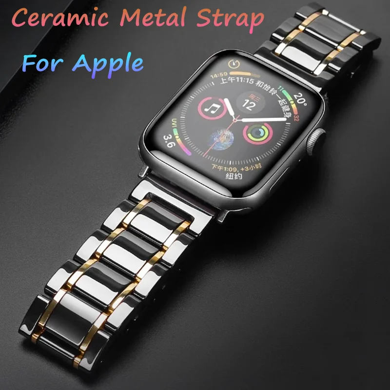 

Керамический металлический ремешок для Apple Watch Ultra 2 49 мм 46 мм 45 мм 44 мм 41 мм 42 мм 40 мм Модный браслет iWatch 10 9 8 7 6 5 4 SE Correa
