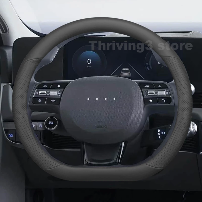 

Leather Car Steering Wheel Cover For Hyundai IONIQ 5 N-Line 2020-2025 Non-slip Auto interior Hyundai IONIQ 5 2025 Accessories