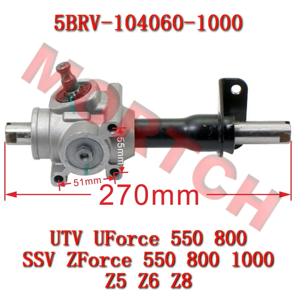 

Steering Motor Steering Rack 5BRV-104060-1000 CFMoto UTV UForce ZForce 550 CF800UTR CF1000UTR-2 CF800UU 950 CF1000US-2 SSV
