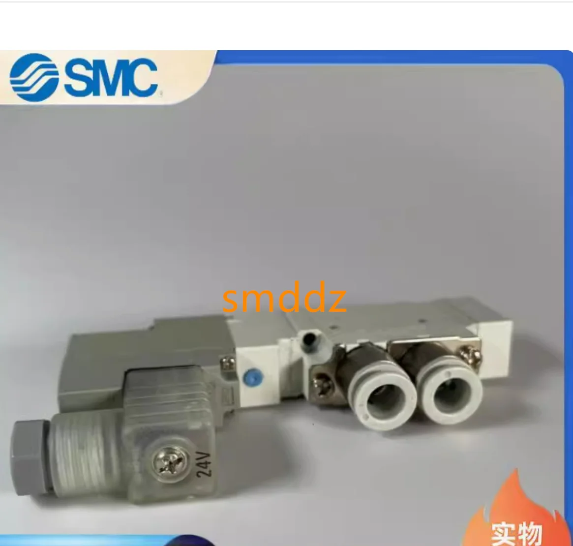 

1 piece, SY9420-5LZD-03 SY9420-5LZ-03 SY9420-5GD-03 SY9420-5G-03 SY9140-5LZD SY9140-5LZ SY9140-5L