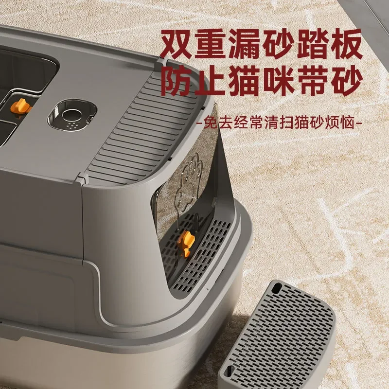Fully Enclosed Stainless Steel Cat Litter Box Anti Splash Large Capacity Pet Toilet Basin Durable Hygienic Kitty Waste Tray