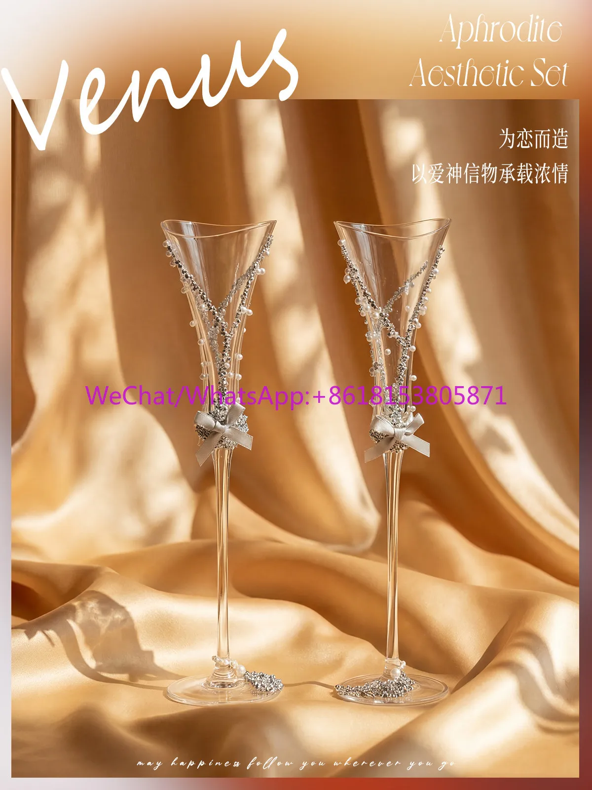 Exquisite handmade diamond champagne glass goblet wedding souvenir set