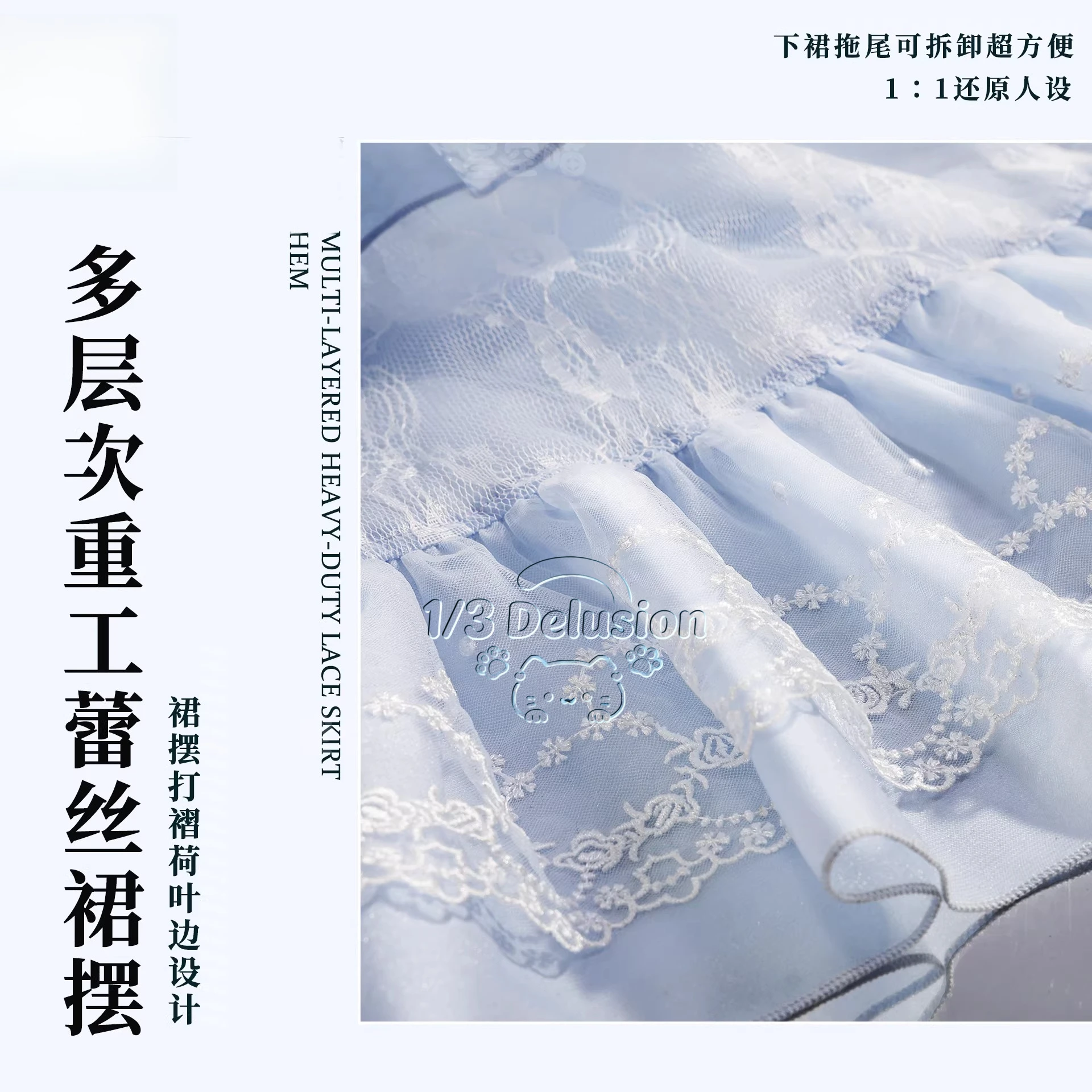 

Azur Lane Cheshire Cosplay Costumes Starlight Oath gorgeous anime game clothing full set 1/3 Delusion