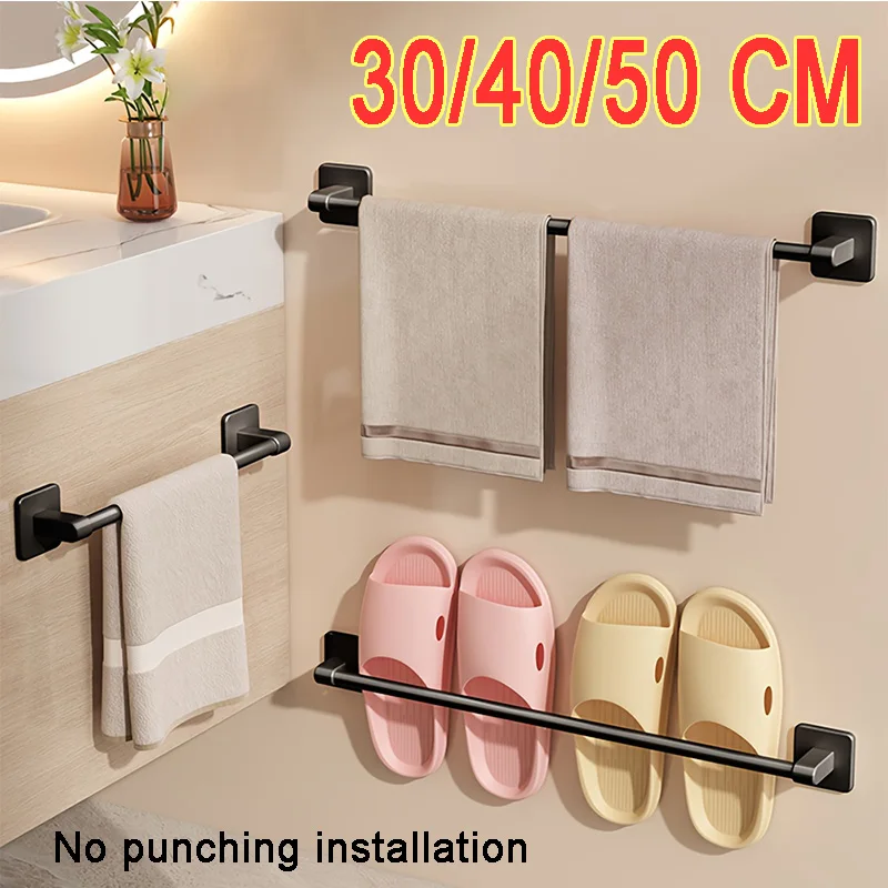 Bathroom Towel Rack Towel Holder Self-adhesive Bathroom Towel Rack Hooks  Bathroom Shelf Without Drilling Towelrack Bathroom