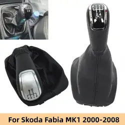 5 Speed Car Styling Gear Shift Knob Gaiter Boot Cover Case Collar Lever Shifter Pen For Skoda Fabia MK1 2000-2008