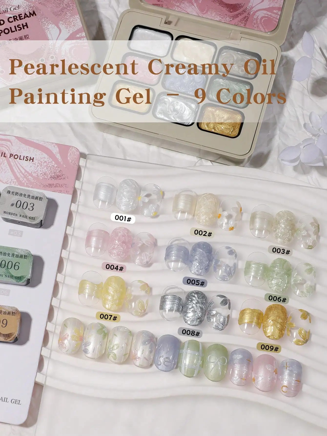 MORDDA 9pcs Pearlescent Cream Oil Painting Solid Gel Nail Art Pigment 3D Textured Oil Painting Designs For Manicure DIY