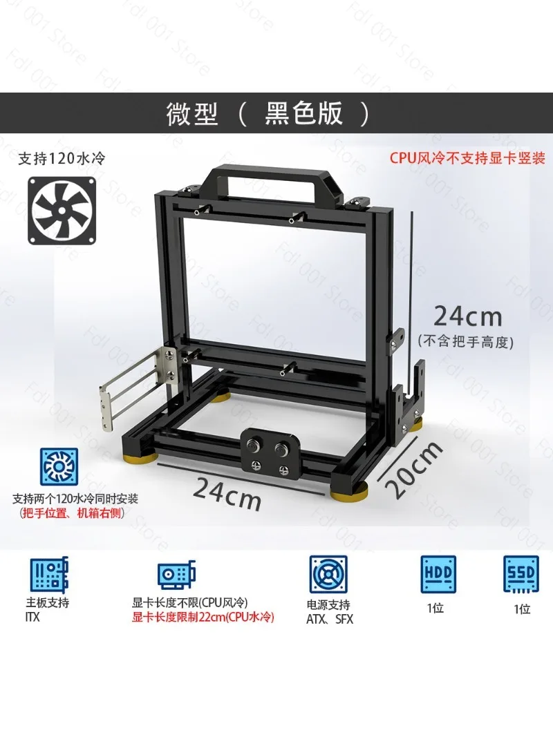 2026 Mini ITX MATX ATX Game Cabinet Open Desktop Case with Fan Water Cooler Vertical Personality for PC Gaming