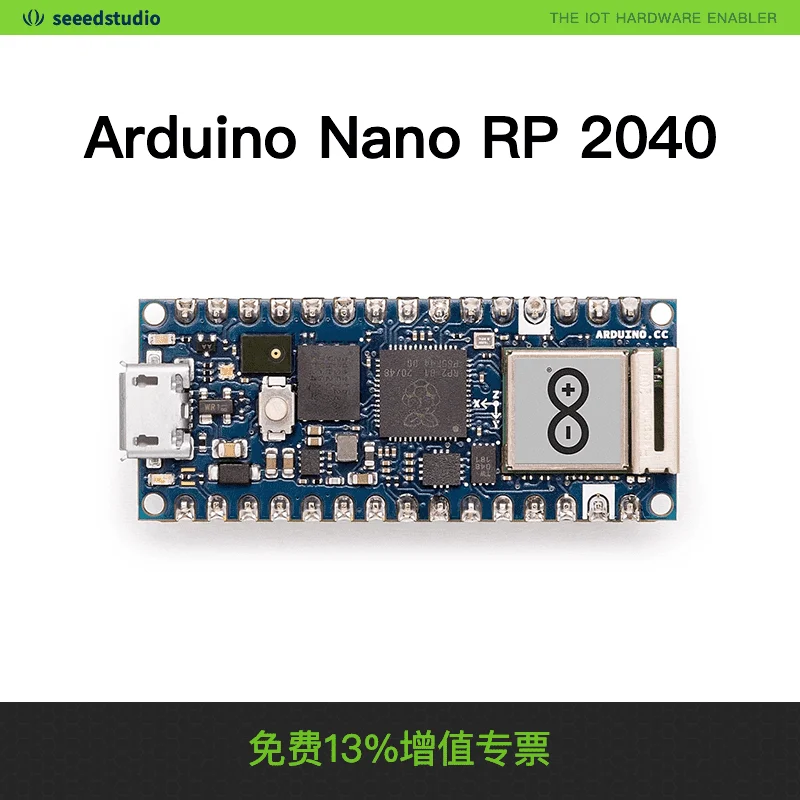 scheda-di-sviluppo-arduino-nano-rp2040-abx00053-lamponi-inviati-chip-2040-importati-da-ufficiale