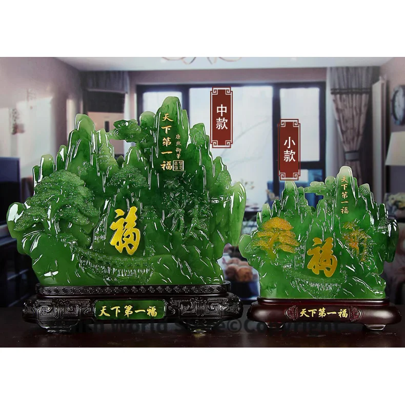 

Special Offer # HOME Shop Business decoration bless Safe Healthy Good luck FENG SHUI Auspicious " FU "crystal jade Sculpture