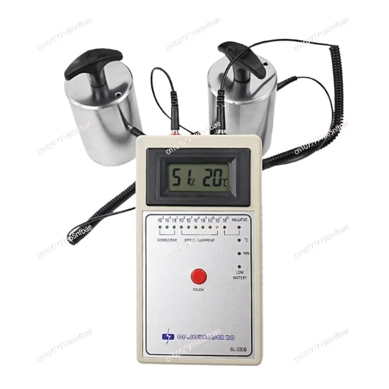 SL-030B heavy weight surface resistance tester Anti-static grounding insulation resistance tester LED digital display