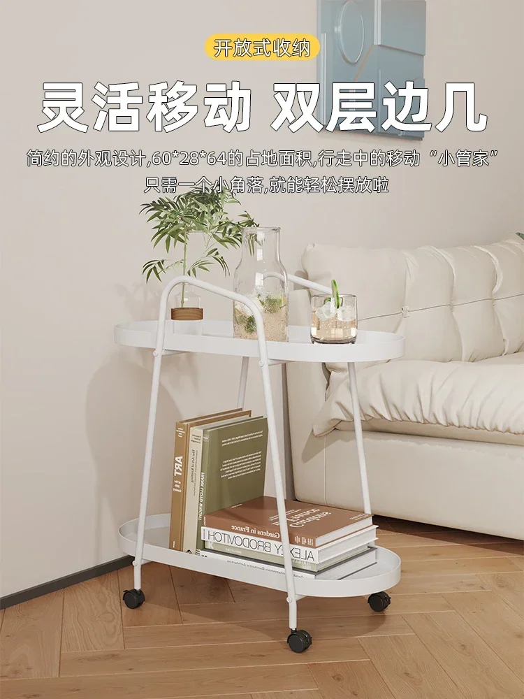 Light luxury movable living room, sofa side, small apartment coffee table, Internet celebrity trolley, snack shelf, side table c