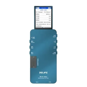 Tlf Relife TB-01 Ul…