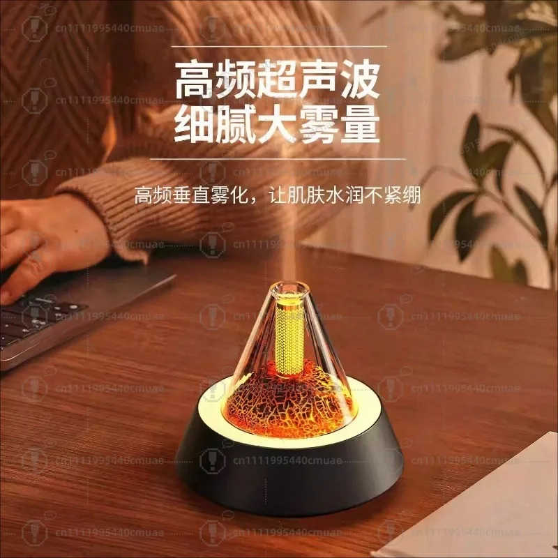 Máquina de aromaterapia con luz nocturna de colores, humidificador de nano niebla pequeño para el hogar, sala de estar, dormitorio, escritorio.