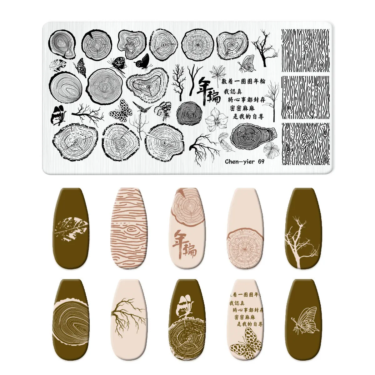 Placas de estampado de uñas para transferencia de uñas, placas de acero impresas con personajes de dibujos animados, placas de estampado con diseño de plantas florales de estilo chino