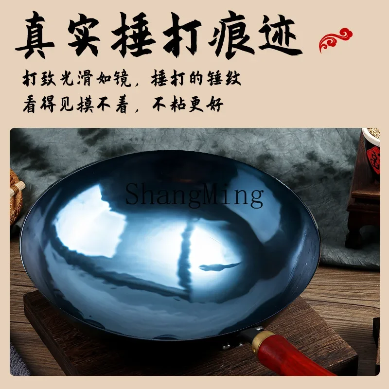 

CLL authentic hand-forged round bottom iron pan mirror wok old-fashioned household wok iron pan wooden handle