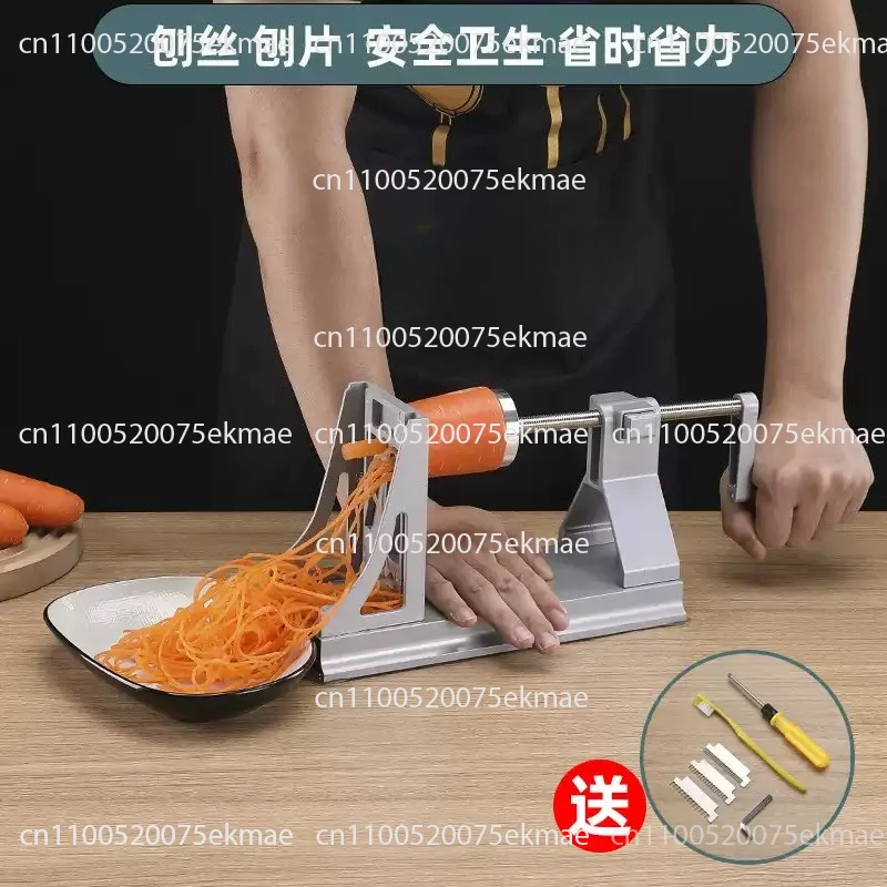 Shredded Potatoes, Radish Grater, Spiraliser, Rotating Japanese-style Grater, Multi-function Vegetable Cutter