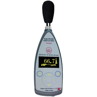 Hangzhou Aihua sound decibel detector AWA5636 noise sound level meter indoor and outdoor household noise meter