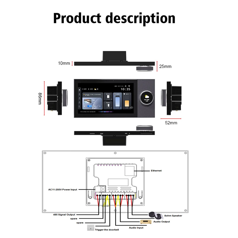 smart home panel wall amplifier wireless bluetooth  7 inch 10 inch music audio controller polular style new 2023 SUMWEE