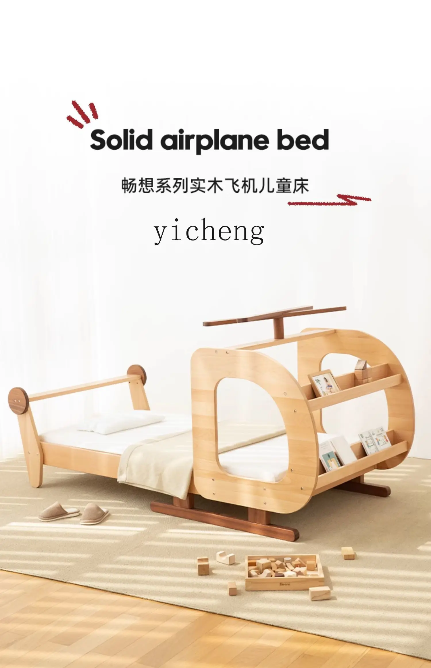 Tqh-Cama De Armazenamento De Madeira Maciça Para Crianças, Cama De Solteiro, Avião, Apartamento Pequeno, Menino, Adolescentes, Menina, Quarto