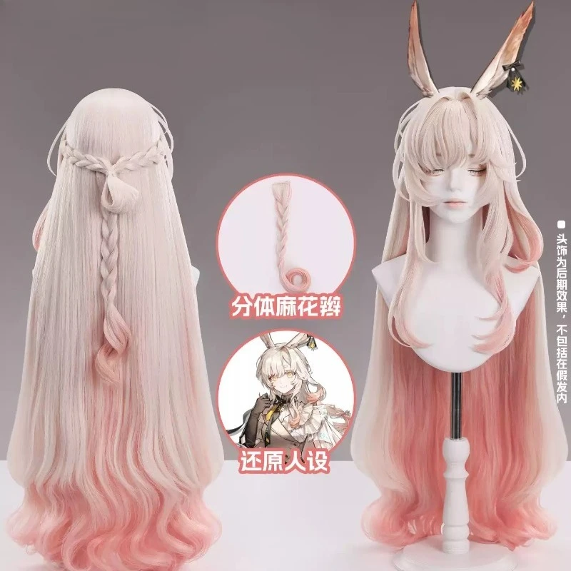Arknights Jacinta Cosplay Wig, Pink White Gradient Long Curly Hair with Detachable Braid, Heat Resistant Synthetic Wig Halloween