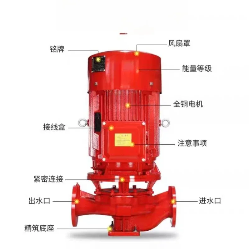 Spray pump booster and regulator equipment, long shaft pump
