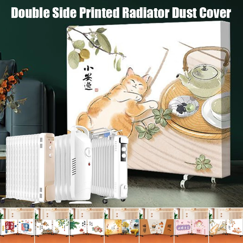 

Radiator Dust Cover Double-sided Pattern Cute Chinese Print Household Oil Tin Heater Dust Cover Electric Heating Home Storage