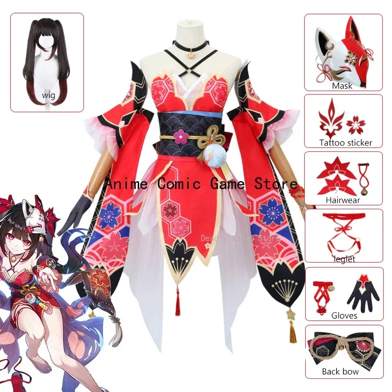 

In Stock Sparkle Honkai Star Rail Cosplays Hanabi Cosplay Costume Wig Mask Anime Game Halloween Party Outfits for Women