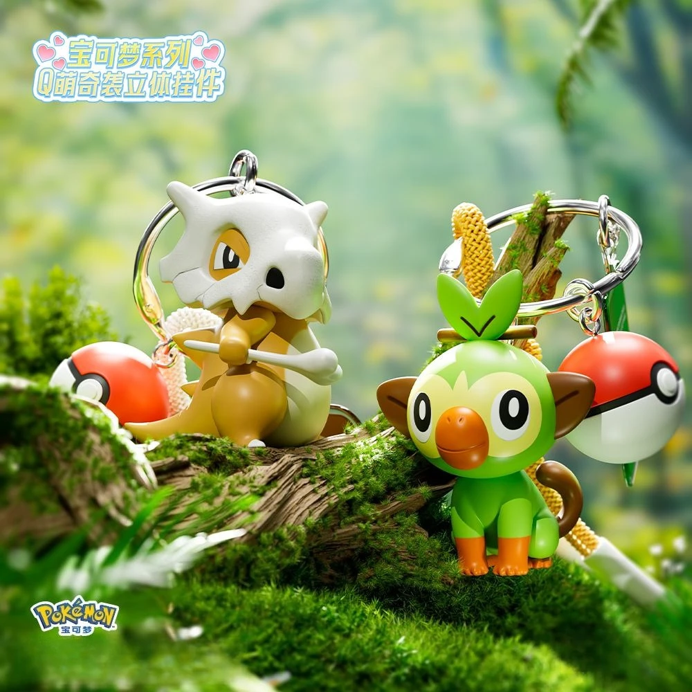ポケモンqキュートフィギュアキーホルダー、スクールバッグペンダント、スマホチャーム、車キーリング、子供やアニメファンへの誕生日プレゼント、ホットセール中！