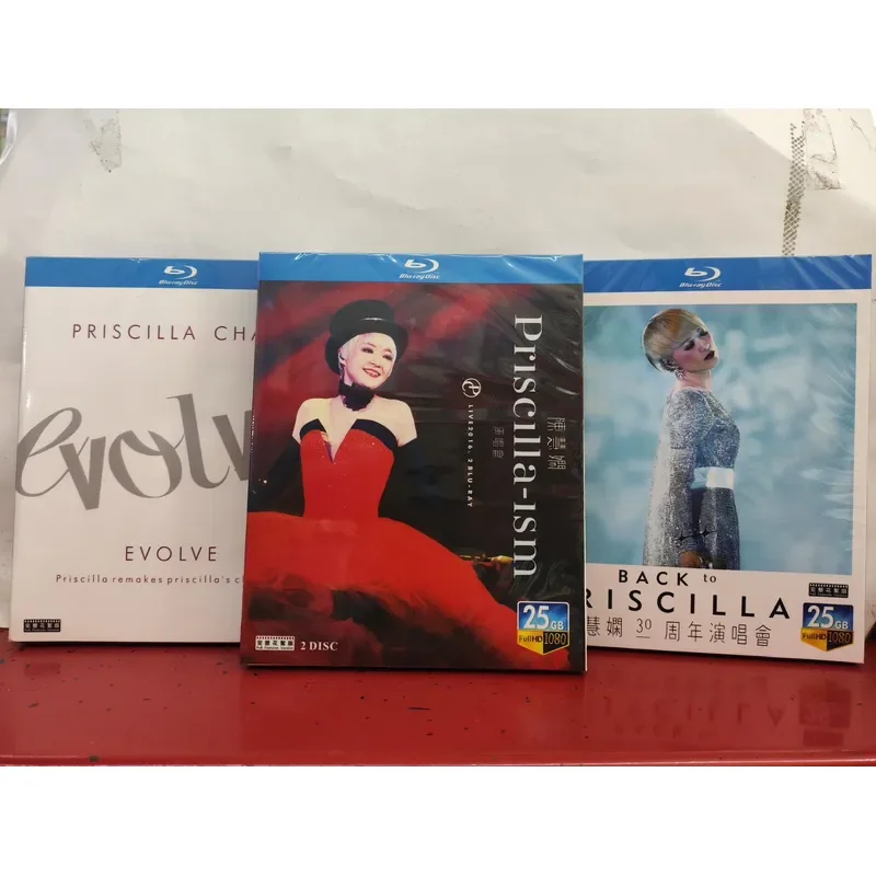 Chen Huixian Concert Blu-ray Disc Set Including Priscilla-ism
